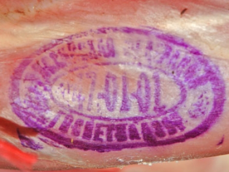 Вимоги до якості м'яса