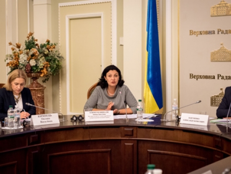 Іванна Климпуш-Цинцадзе: Безпечність та якість продуктів харчування - пріоритетний напрямок імплементації Угоди про асоціацію